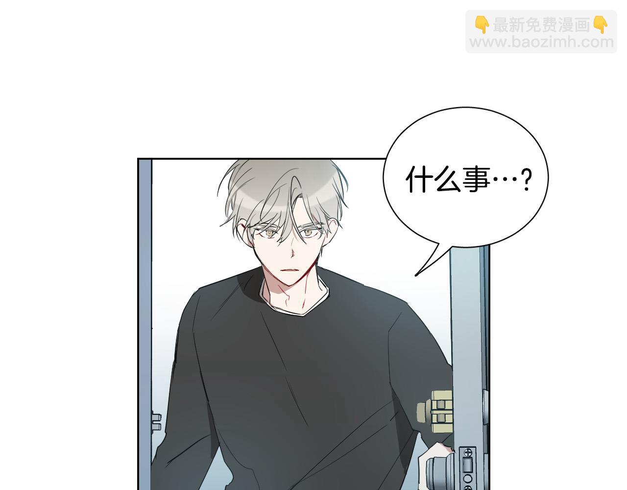 第36话 陷入危险6