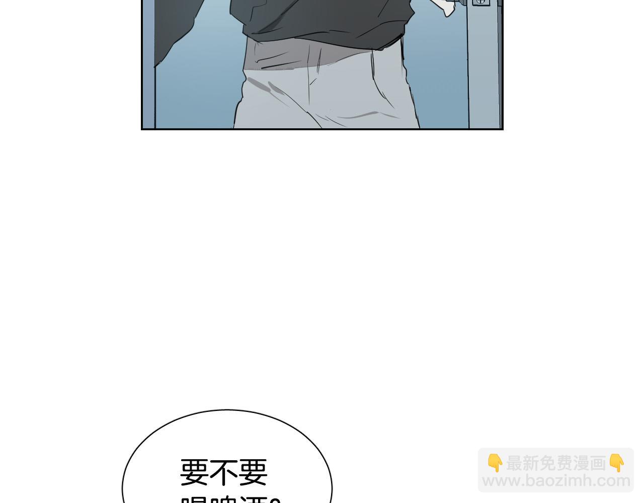 第36话 陷入危险7