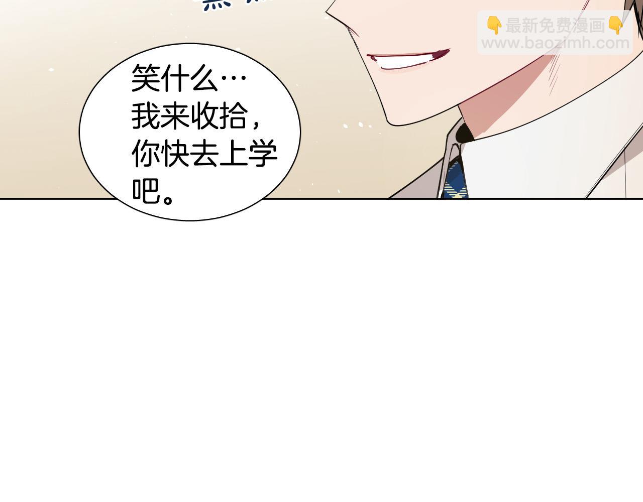 第36话 陷入危险78