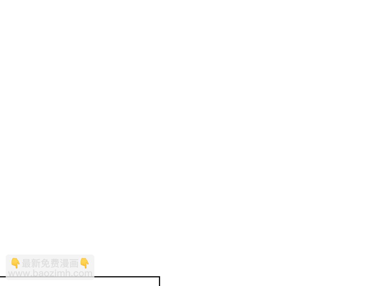 第36话 陷入危险79