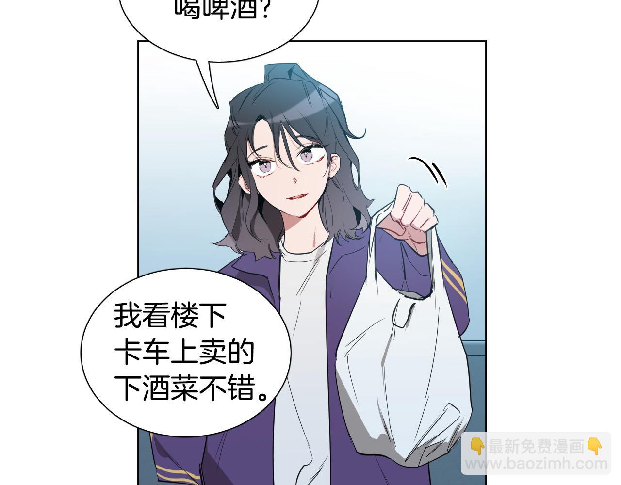 第36话 陷入危险8