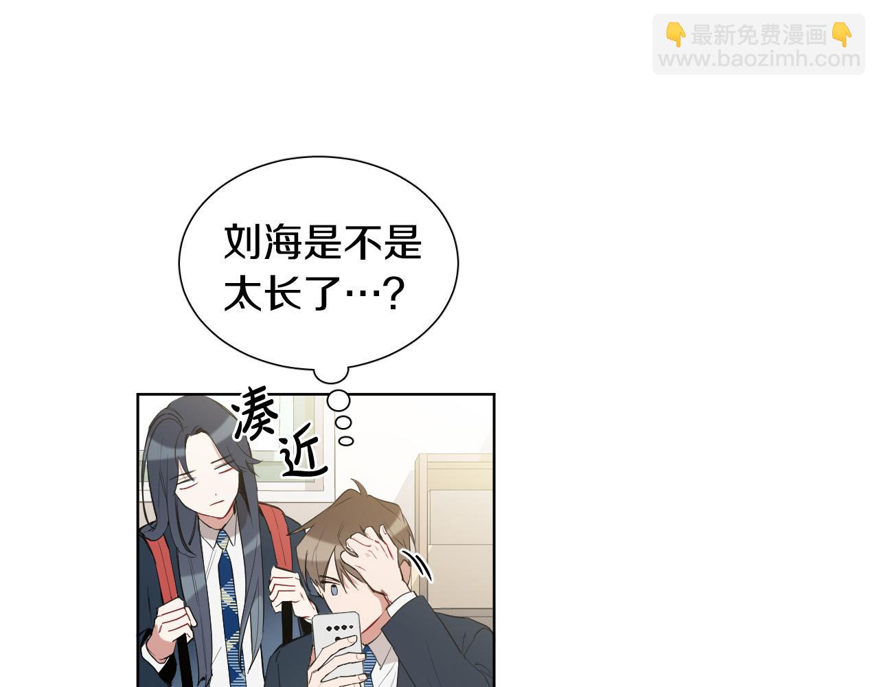 第36话 陷入危险83