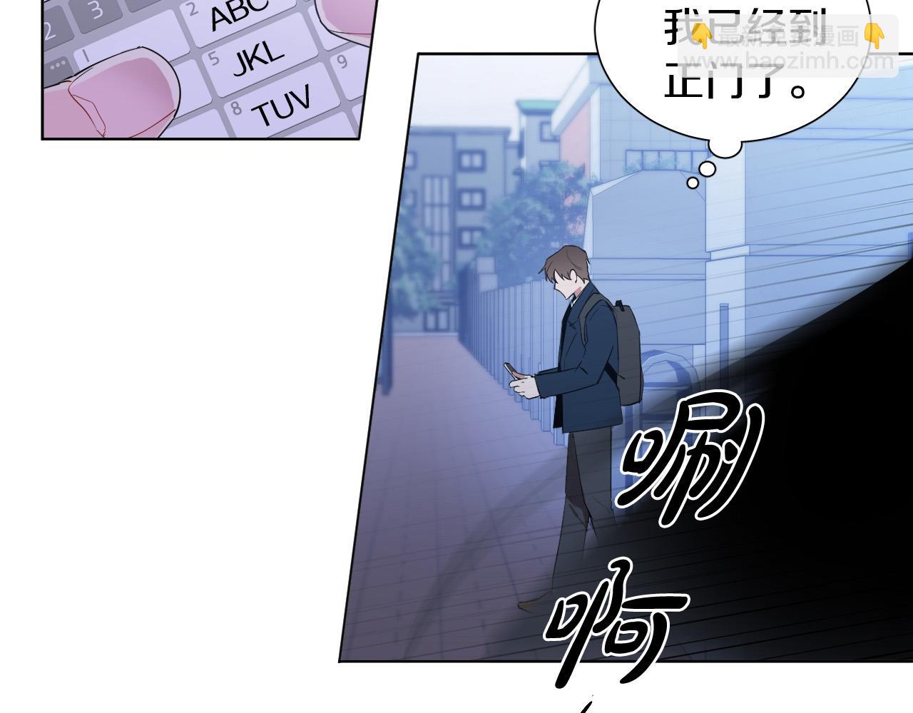 第36话 陷入危险92