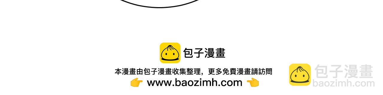 第37话 被“救赎”的人类107