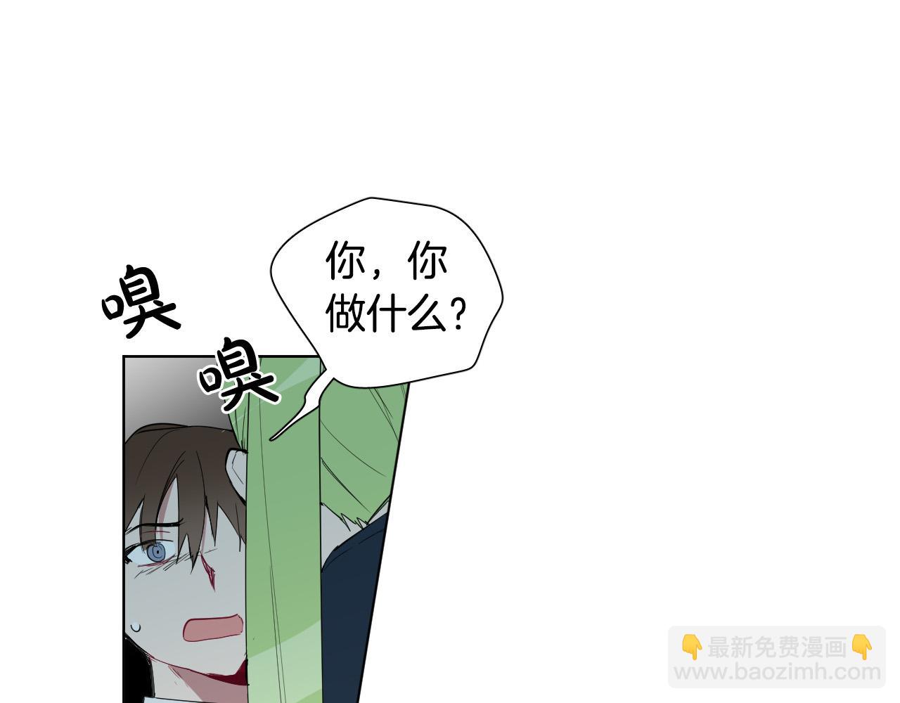 第37话 被“救赎”的人类14