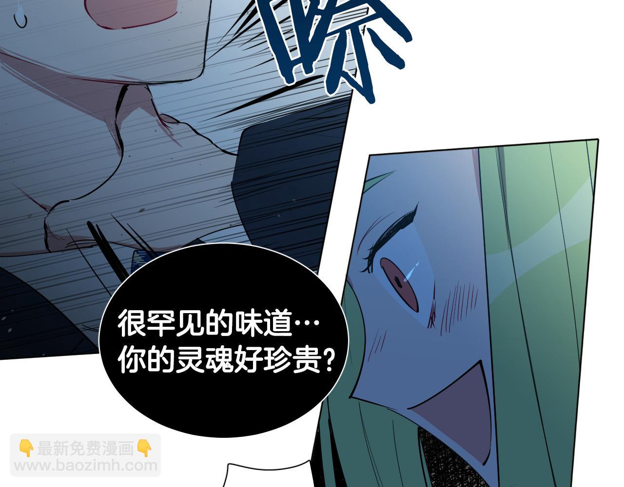 第37话 被“救赎”的人类19