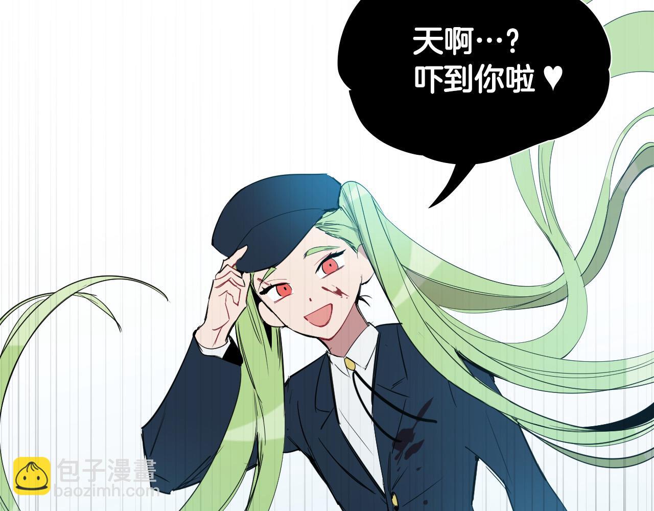 第37话 被“救赎”的人类2