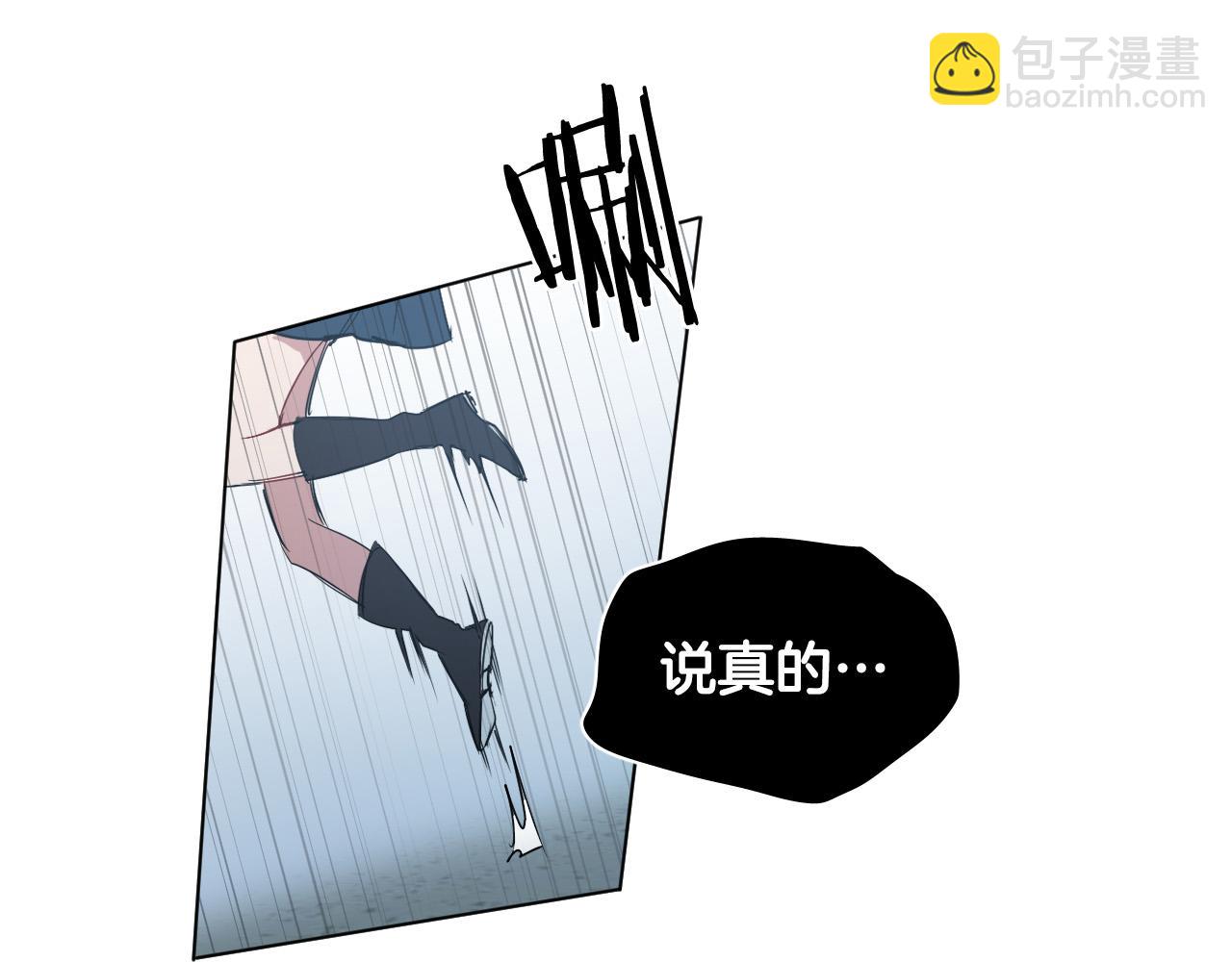 第37话 被“救赎”的人类27