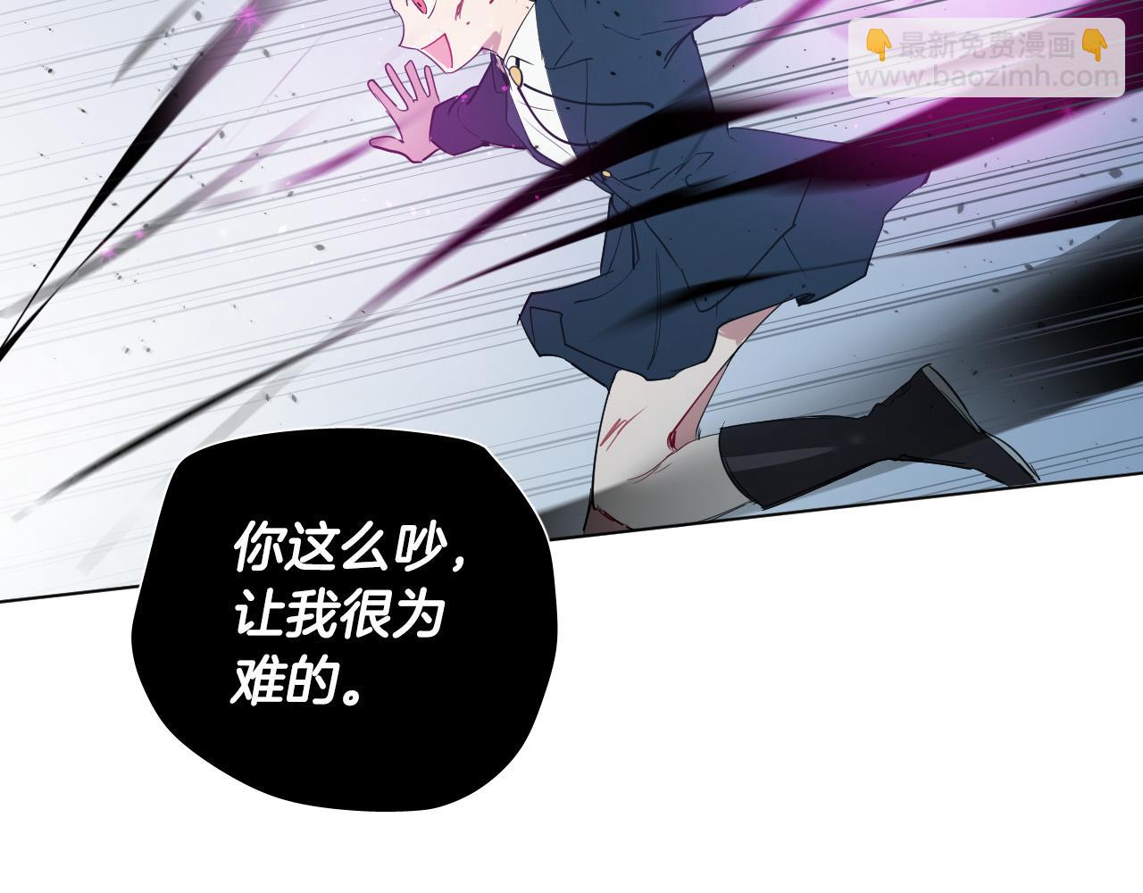 第37话 被“救赎”的人类30