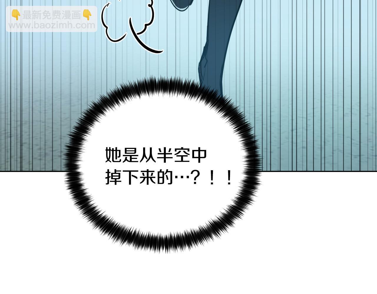 第37话 被“救赎”的人类4