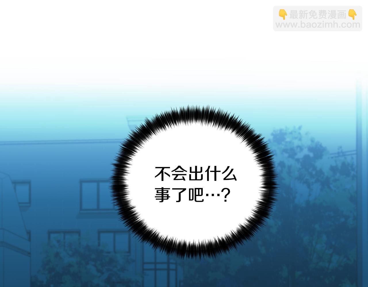 第37话 被“救赎”的人类41