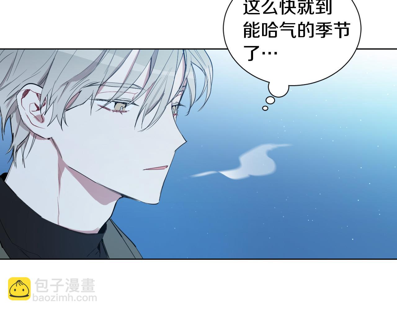 第37话 被“救赎”的人类47