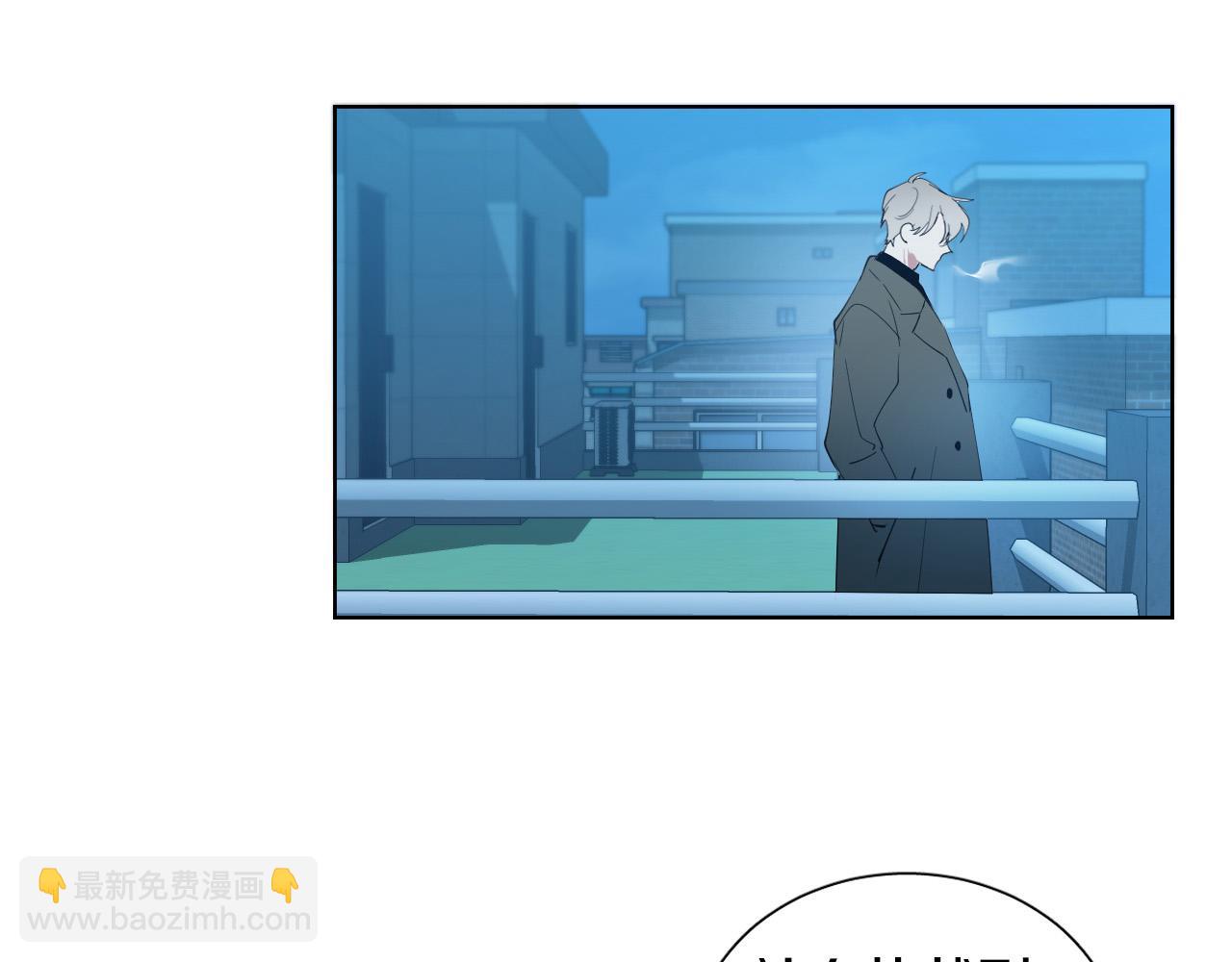 第37话 被“救赎”的人类50