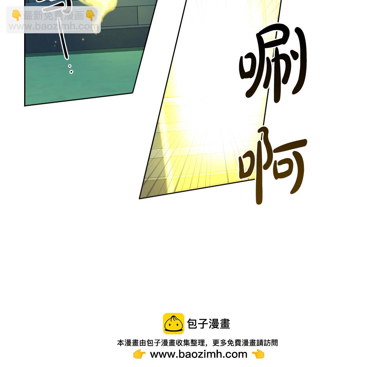 第37话 被“救赎”的人类53