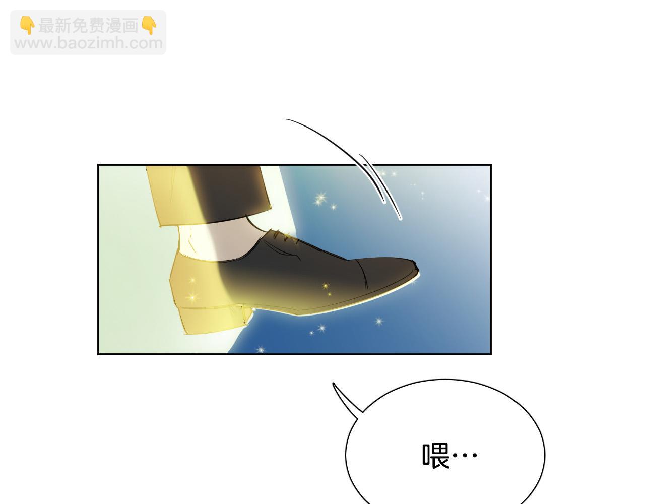 第37话 被“救赎”的人类54