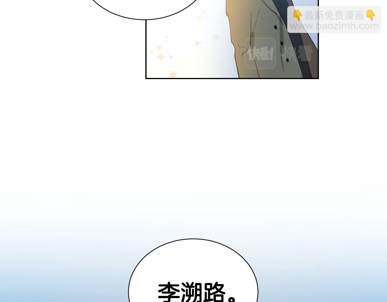 第37话 被“救赎”的人类57