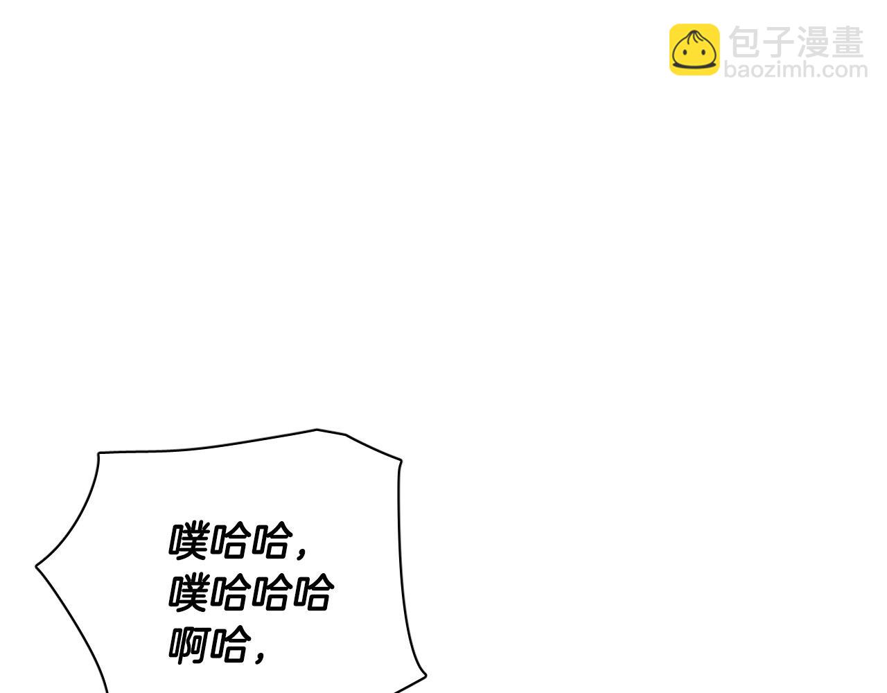 第37话 被“救赎”的人类66