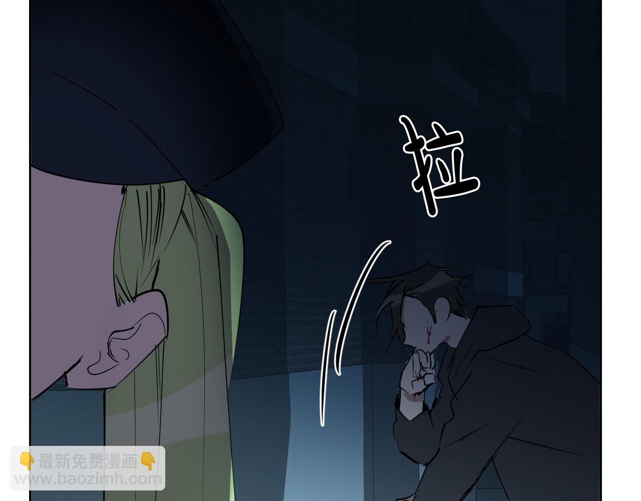 第37话 被“救赎”的人类8
