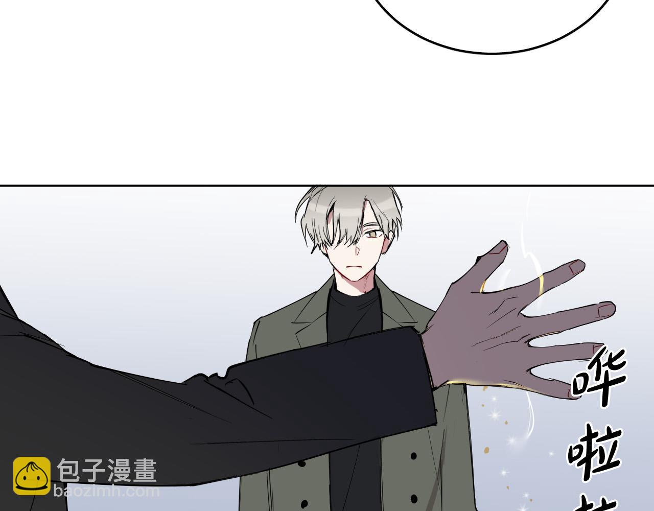 第37话 被“救赎”的人类88