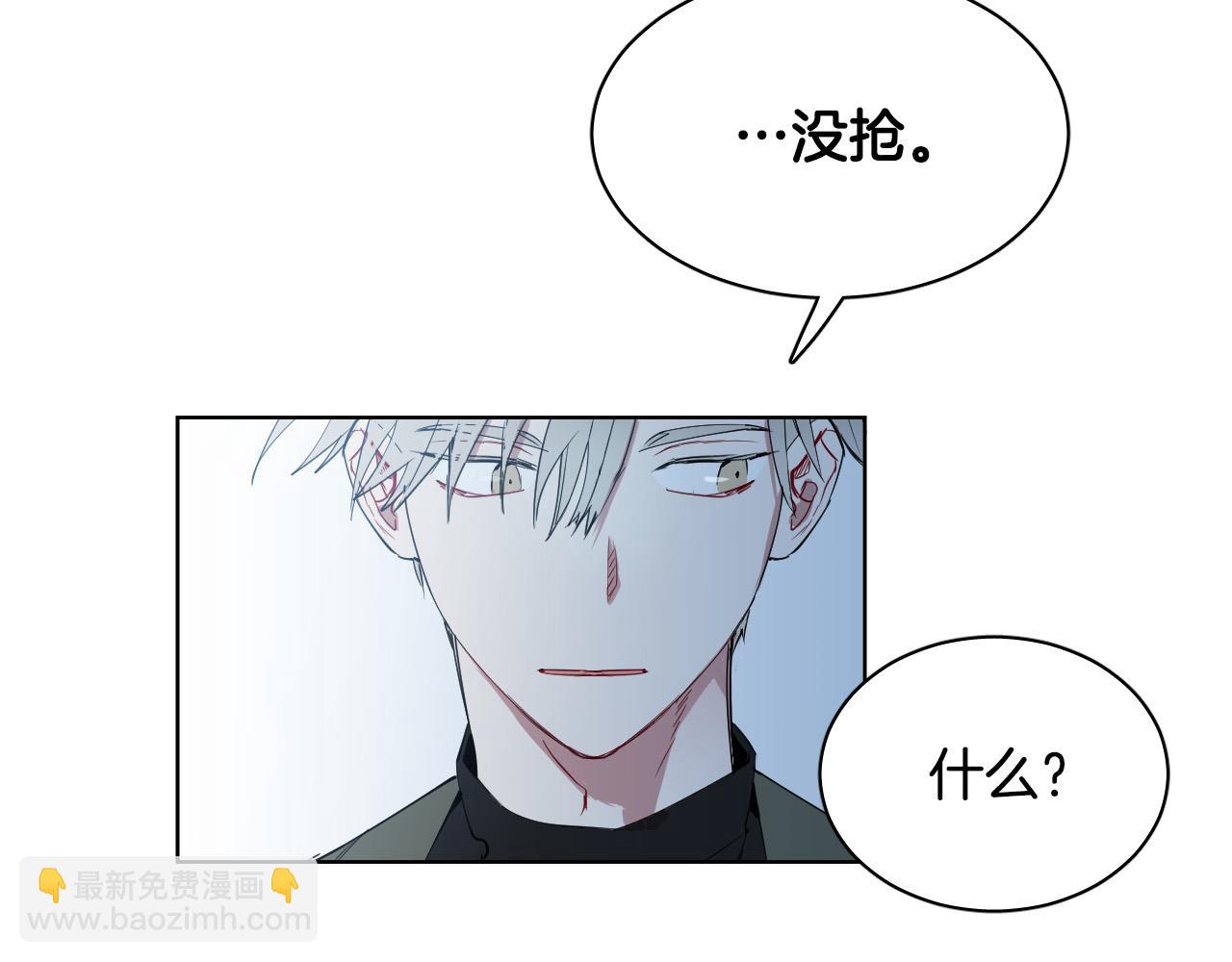 第37话 被“救赎”的人类90