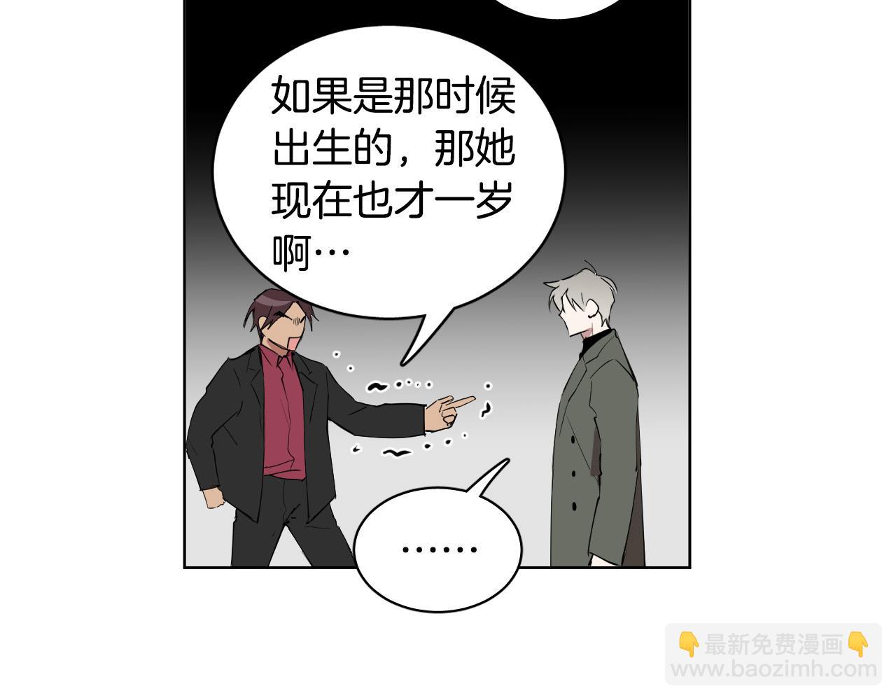第37话 被“救赎”的人类94
