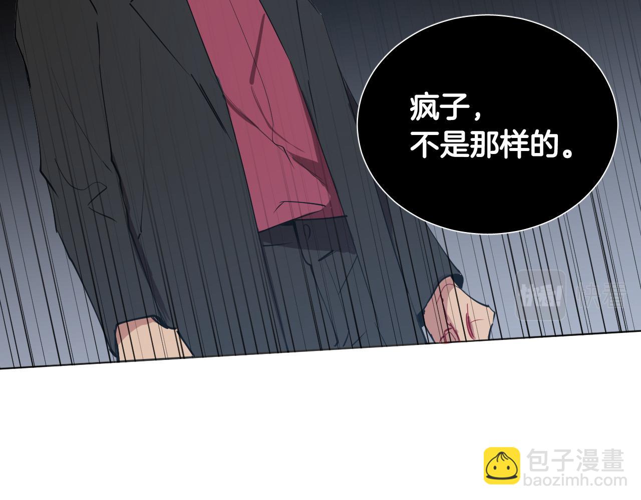 第37话 被“救赎”的人类96