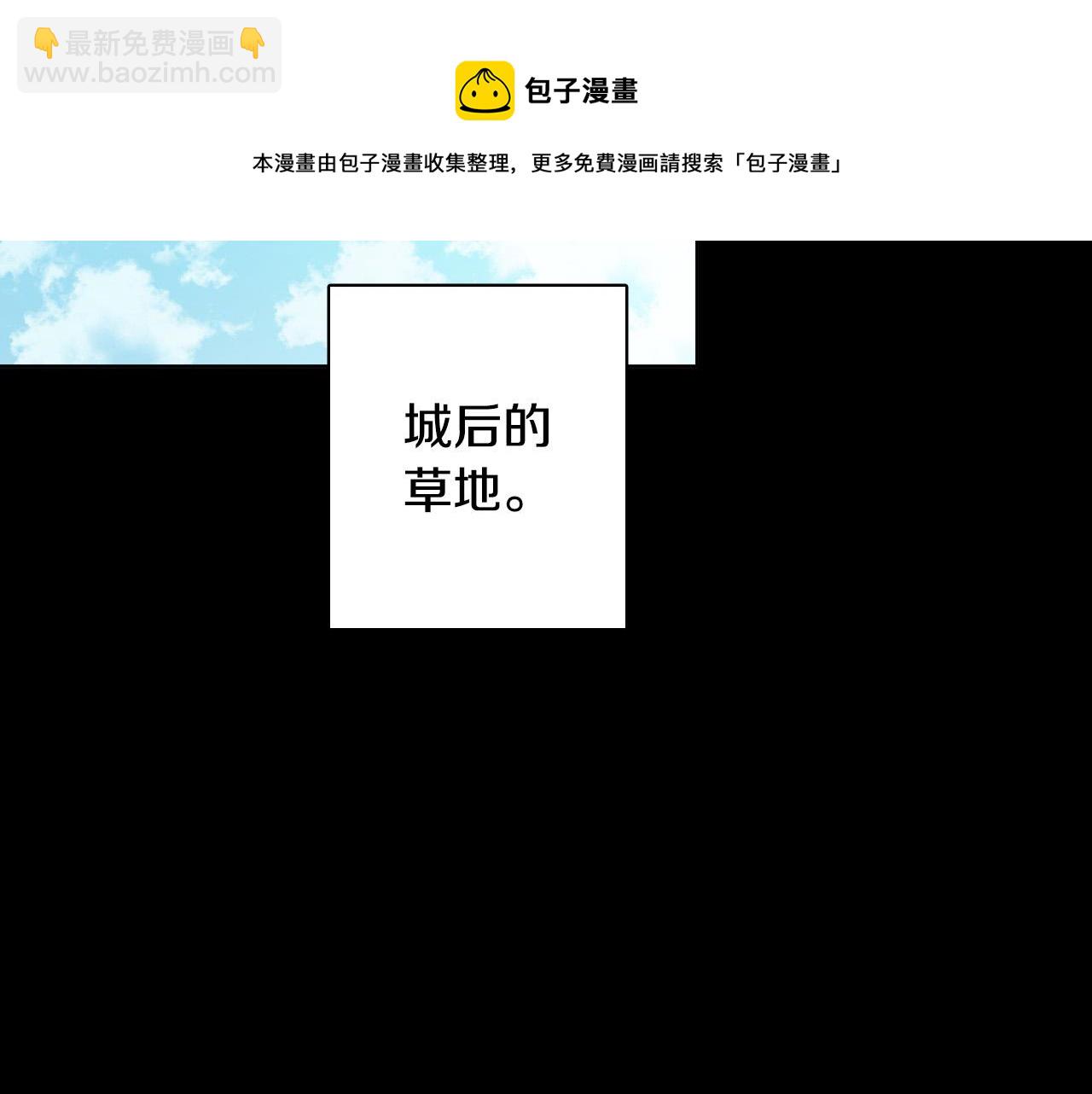 第51话 乌列大人120