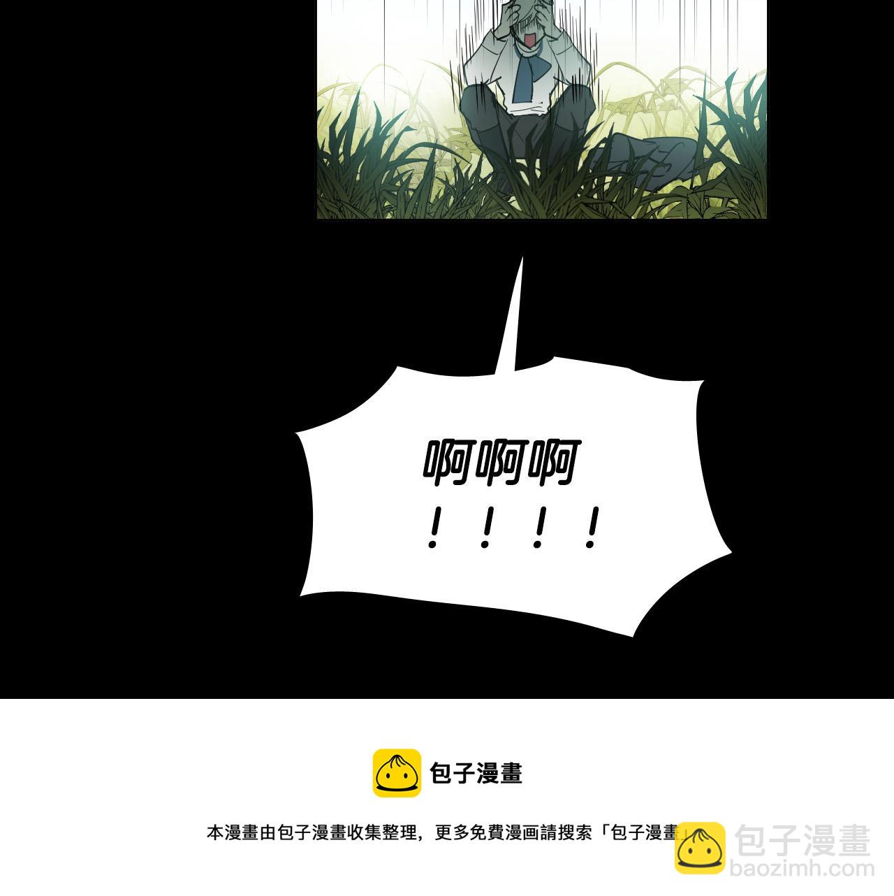 第51话 乌列大人124