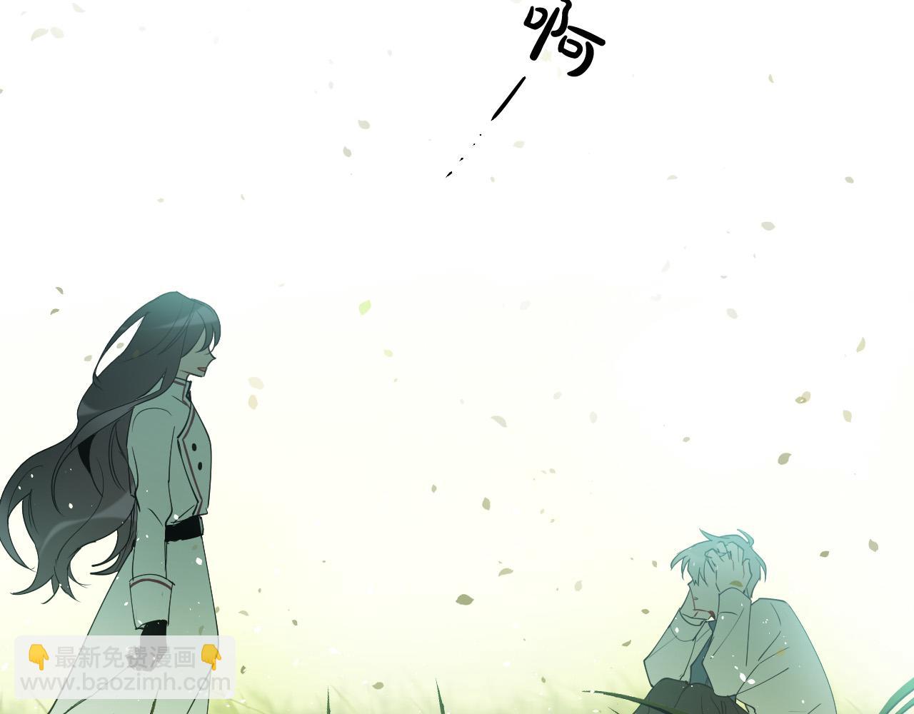 第51话 乌列大人133