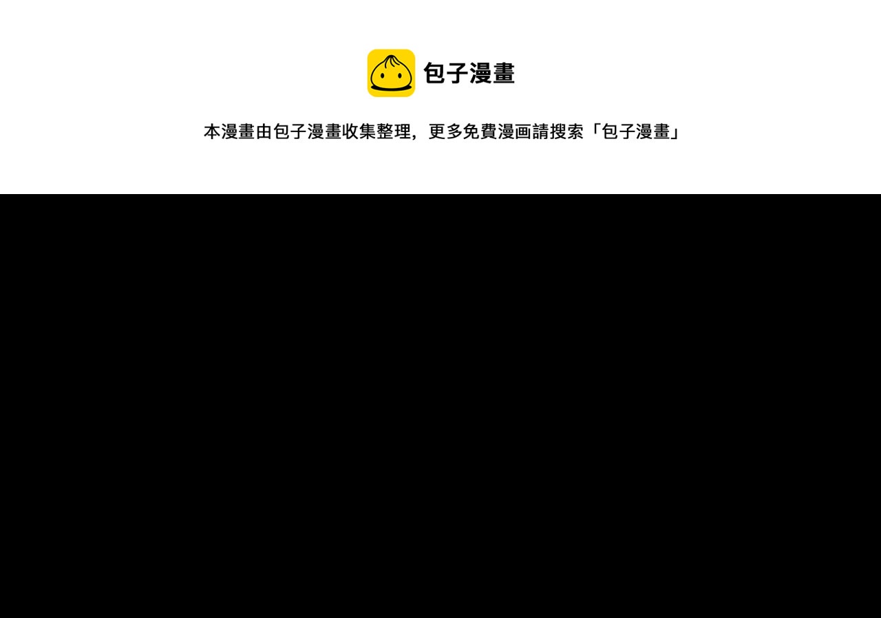第51话 乌列大人136