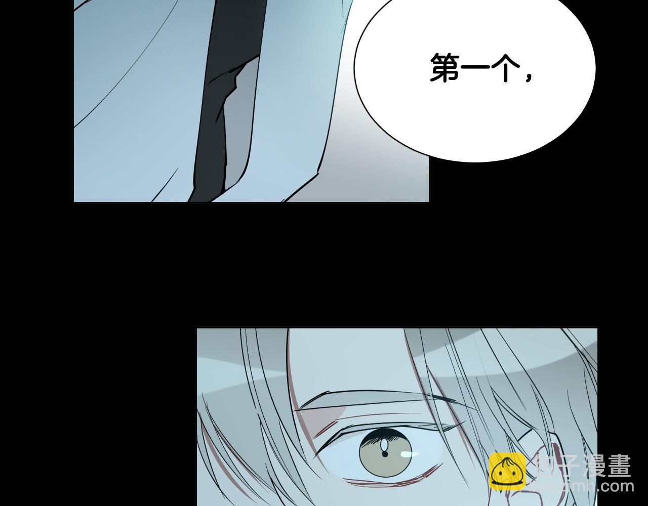 第51话 乌列大人15