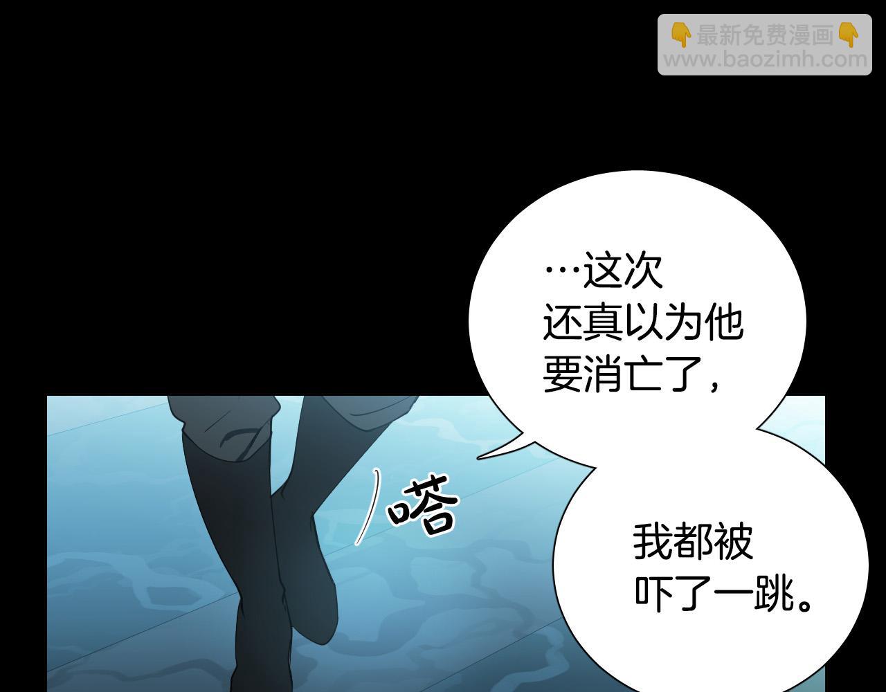 第51话 乌列大人22