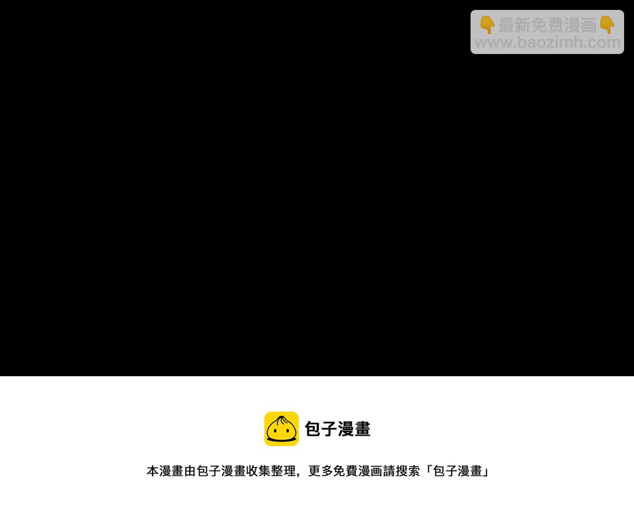 第51话 乌列大人36