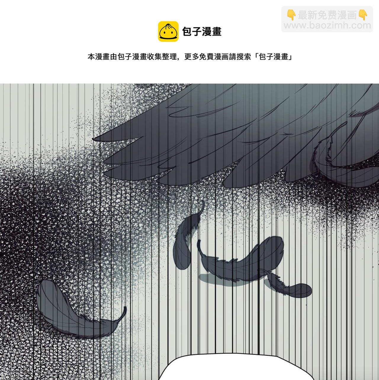 第51话 乌列大人40