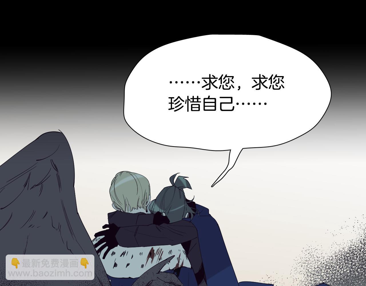 第51话 乌列大人42