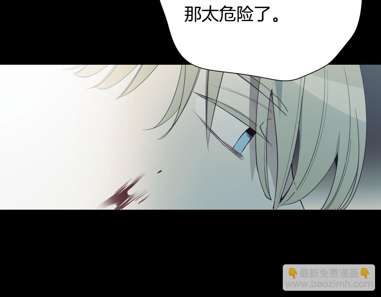 第51话 乌列大人50