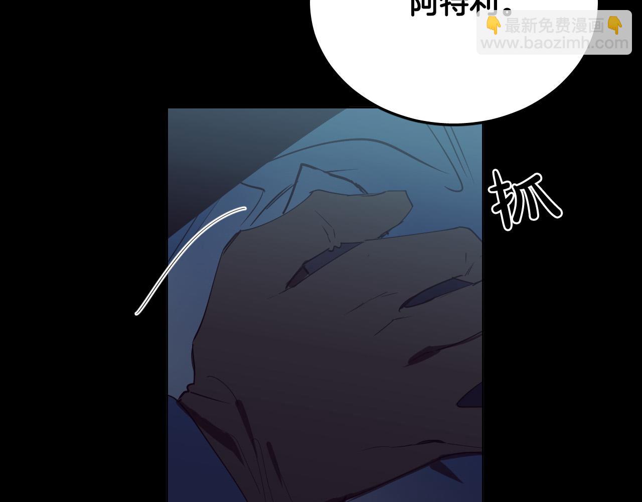 第51话 乌列大人54