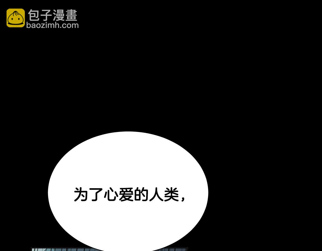 第51话 乌列大人58