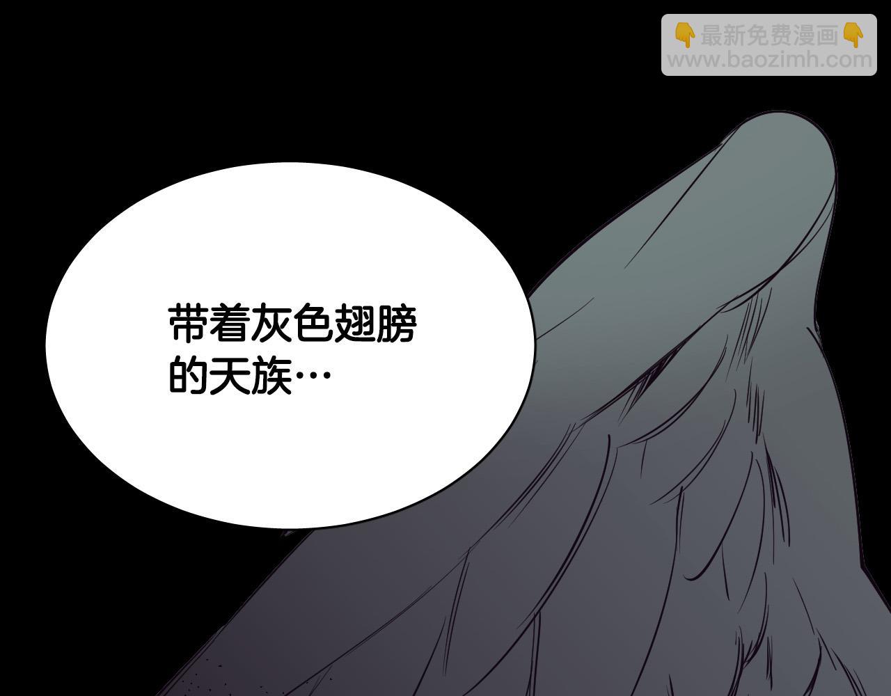 第51话 乌列大人63
