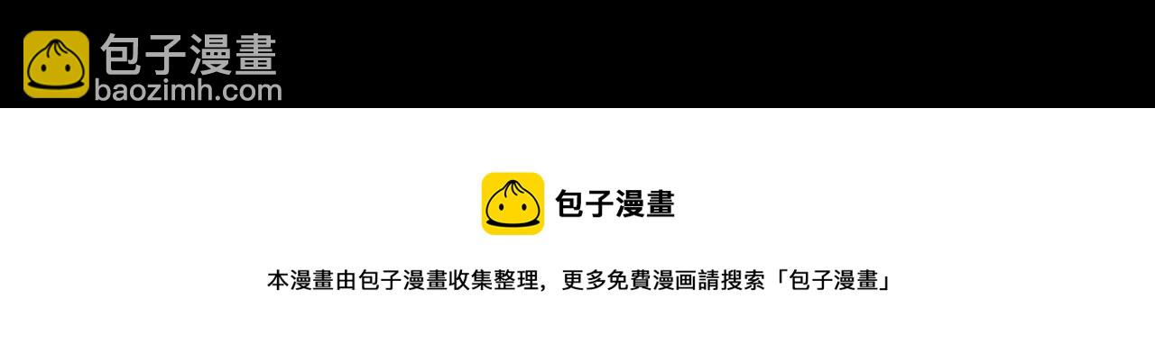 第51话 乌列大人68