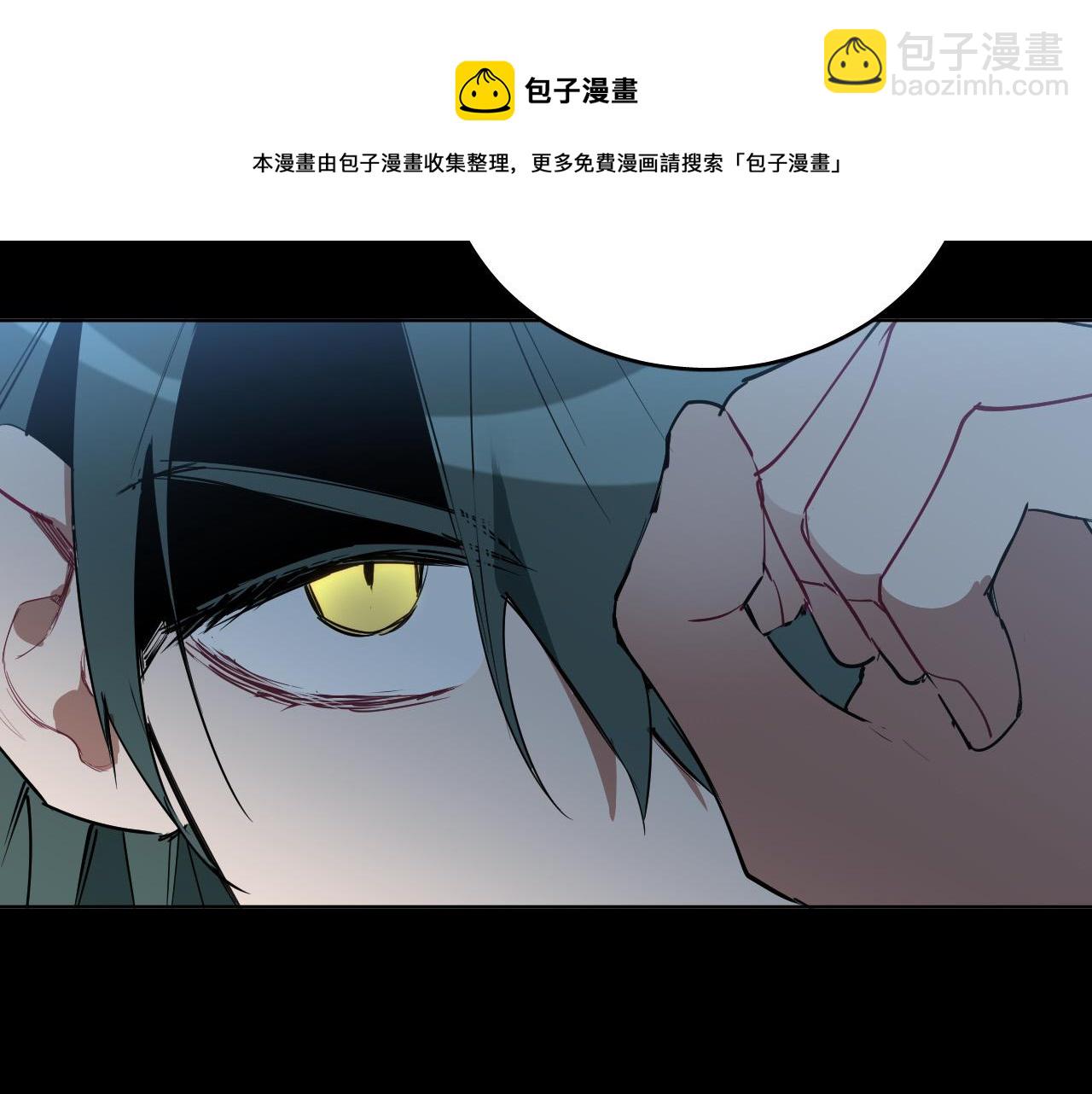 第51话 乌列大人84