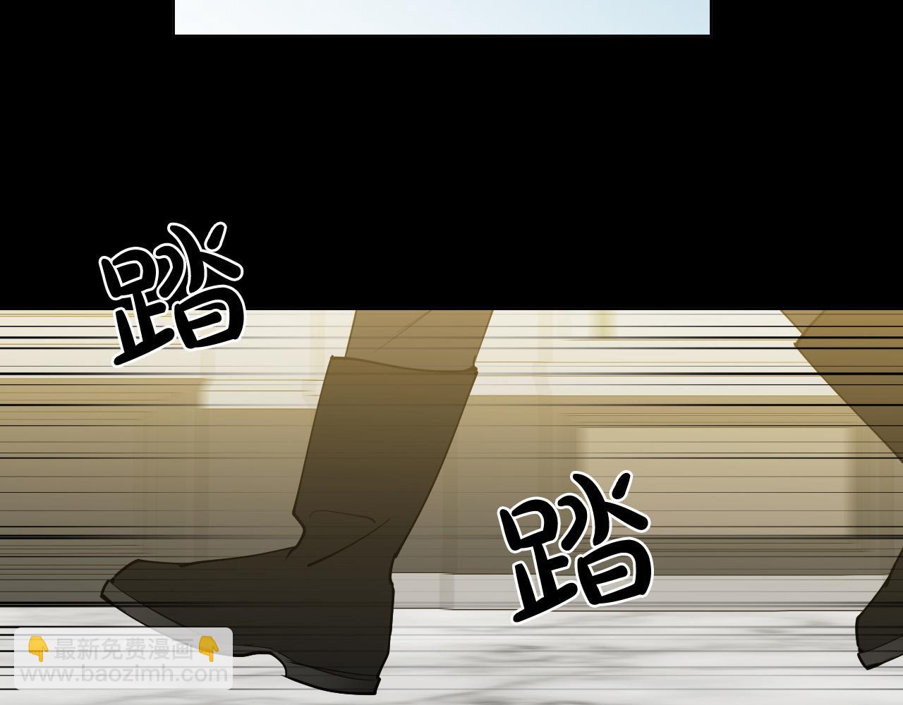 第51话 乌列大人95