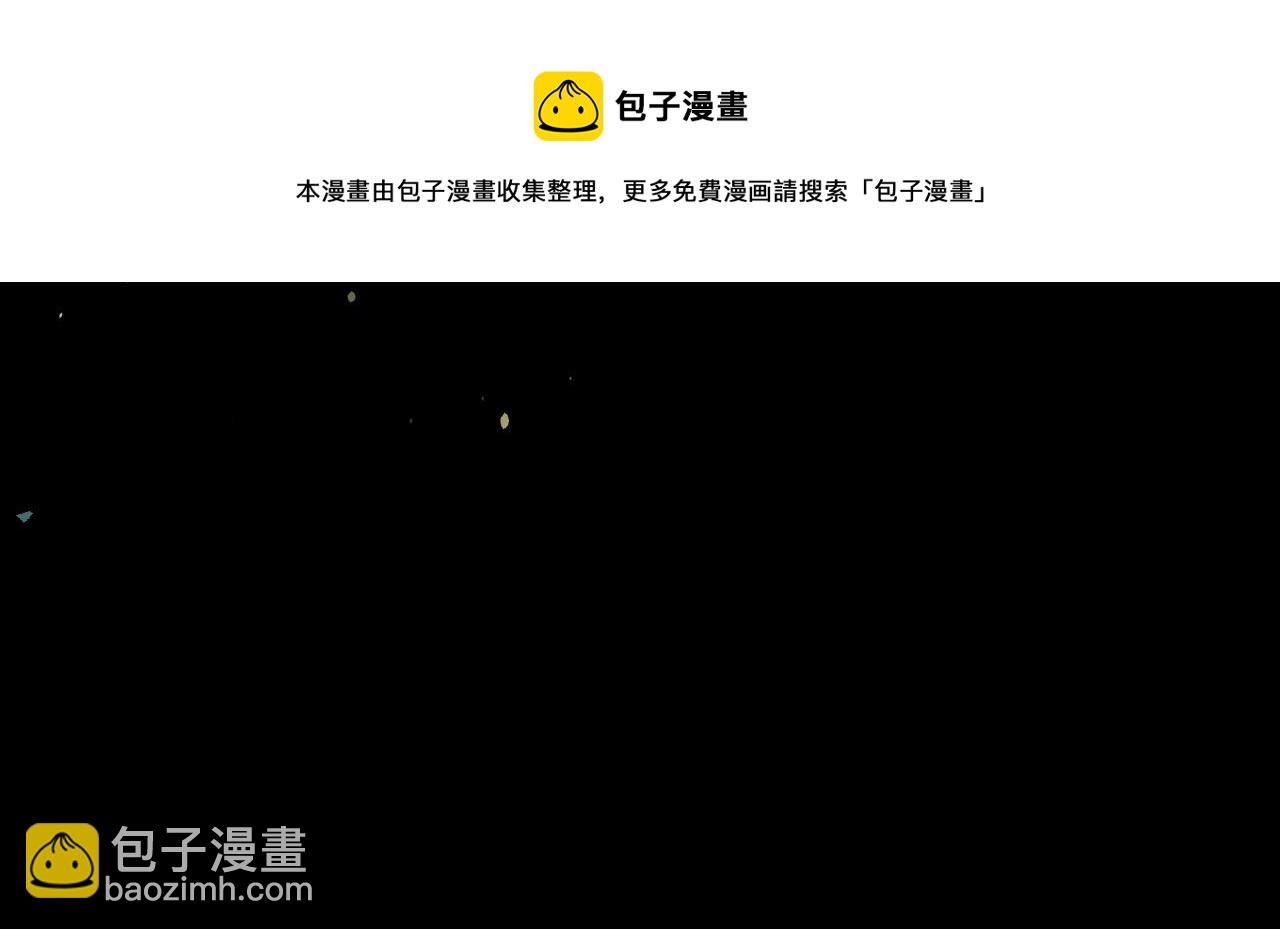 第52话 特别的人112