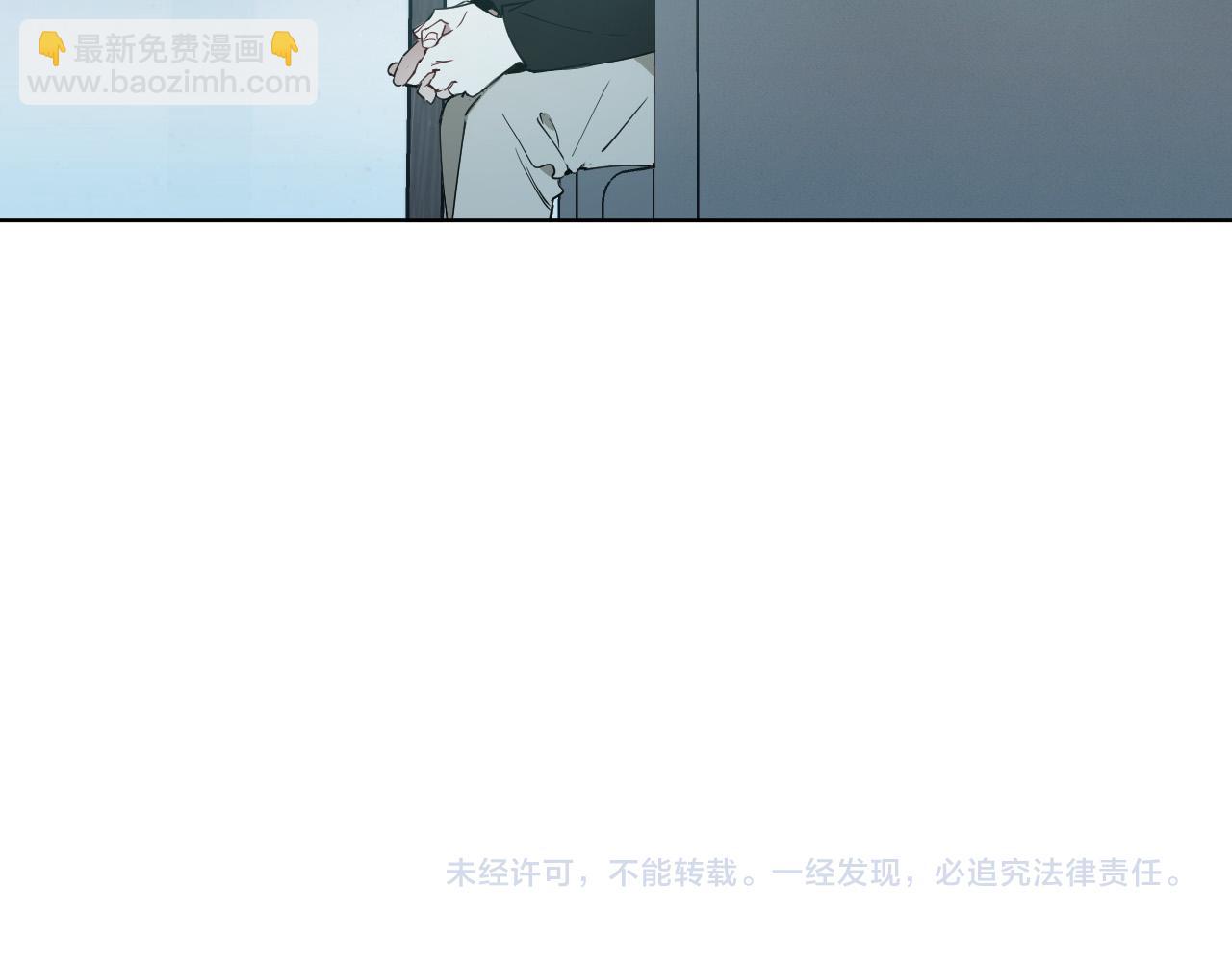 第52话 特别的人119