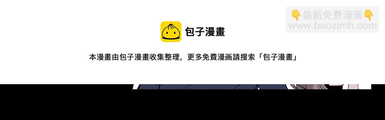 第52话 特别的人32