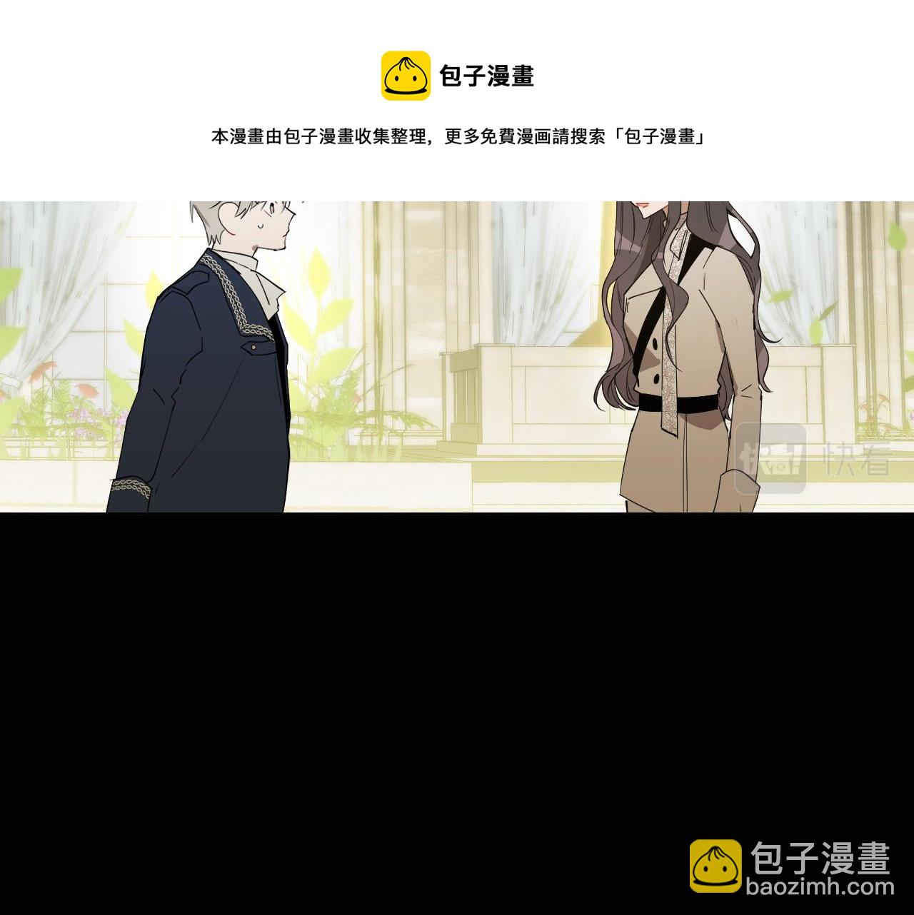 第52话 特别的人36