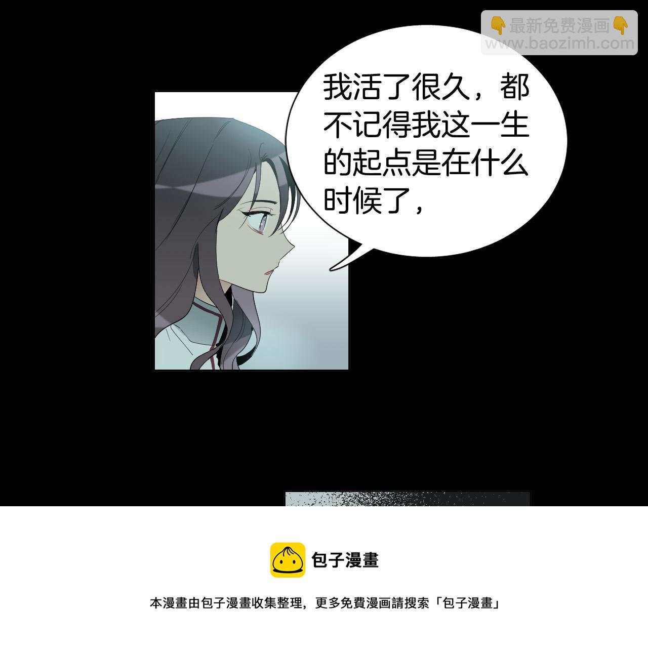 第52话 特别的人64