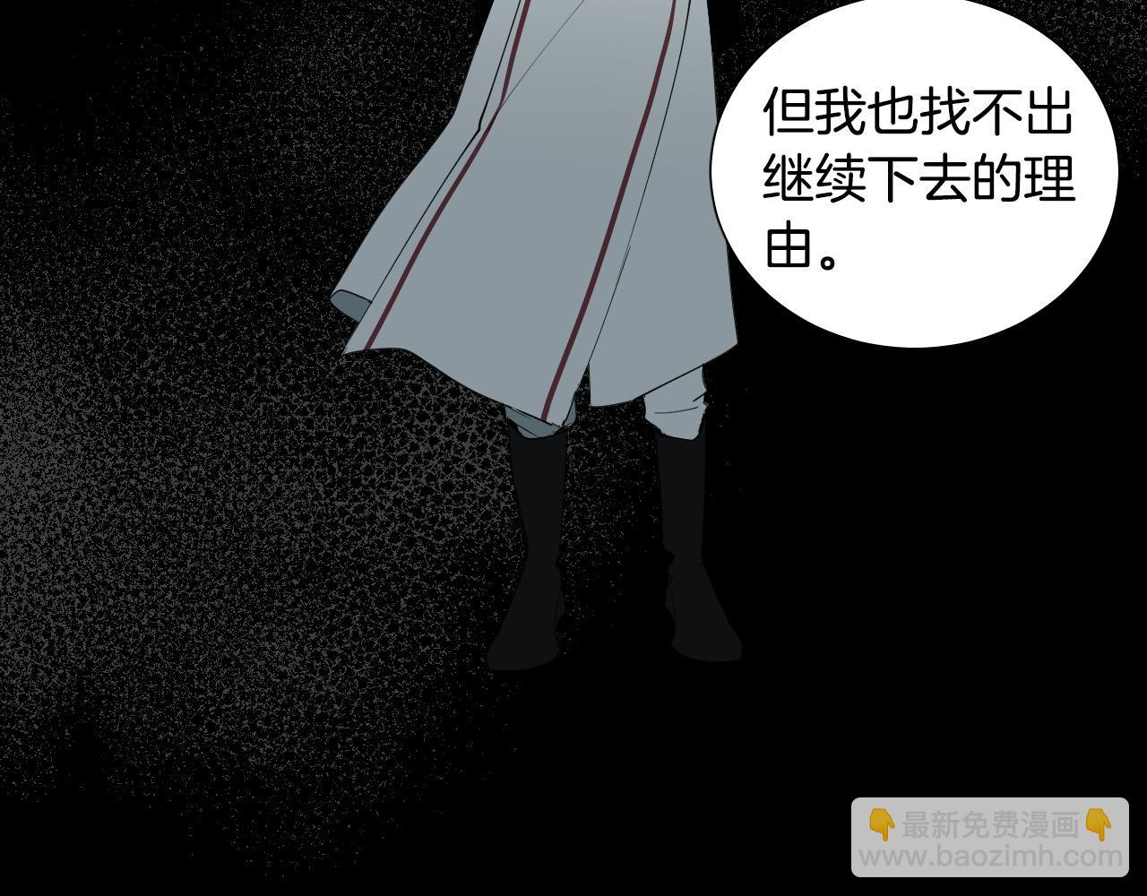 第52话 特别的人67