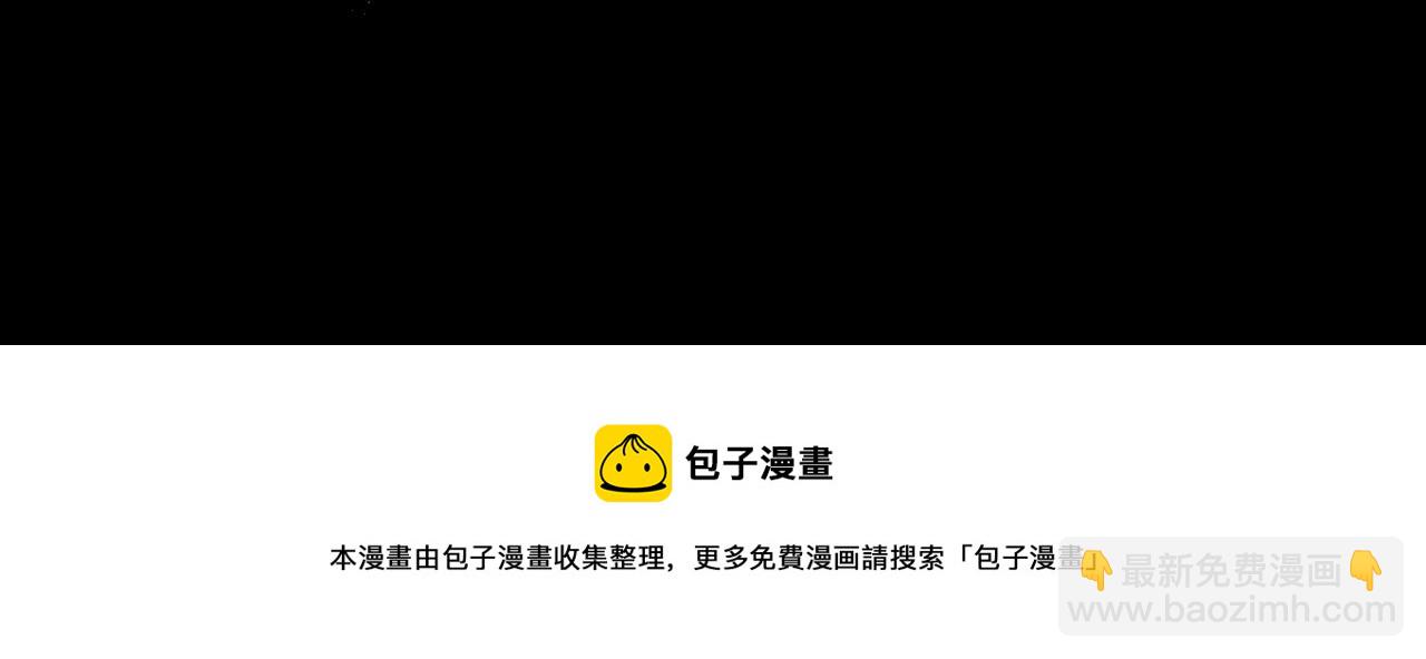 第52话 特别的人68