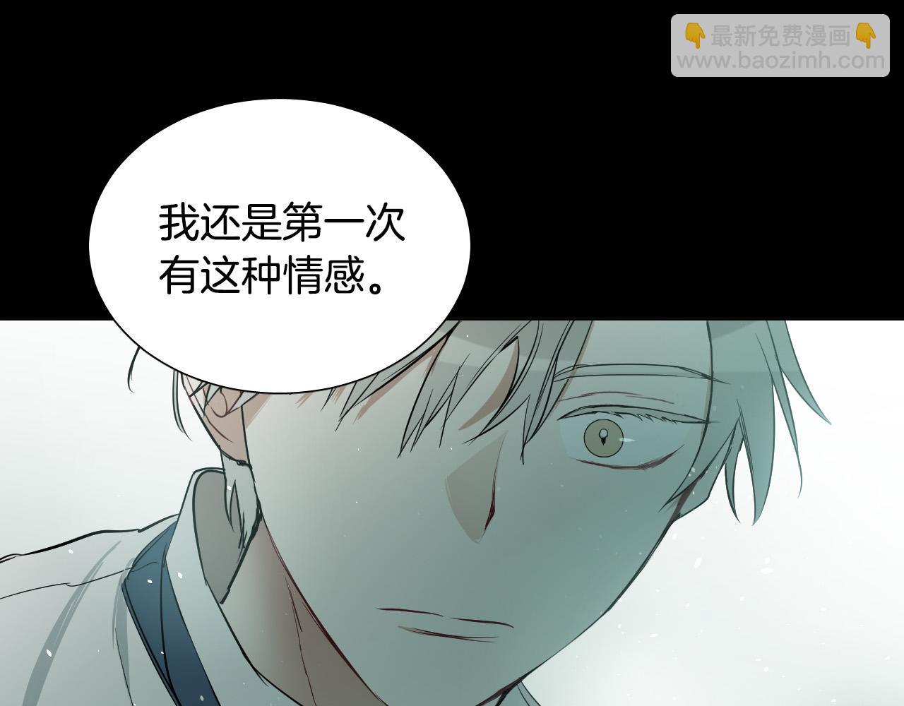 第52话 特别的人98